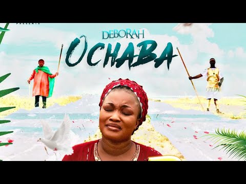 ERO RE OFFICIAL VIDEO - DEBORAH OCHABA (GIGO)