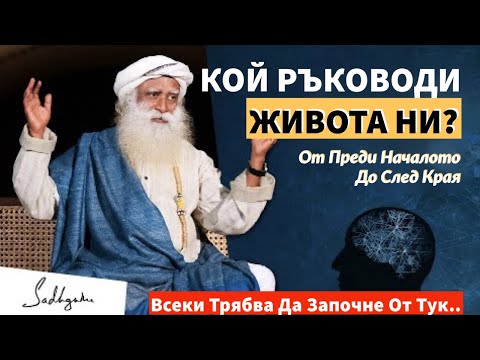 Видео: Кой ръководи филиппинските революционери?