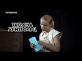 Т. Арнтгольц и Г. Антипенко в спектакле «Двое на качелях» в Таллинне