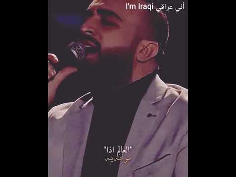العالم إذا مو أنت بيه ما يسوى شي سيف عامر