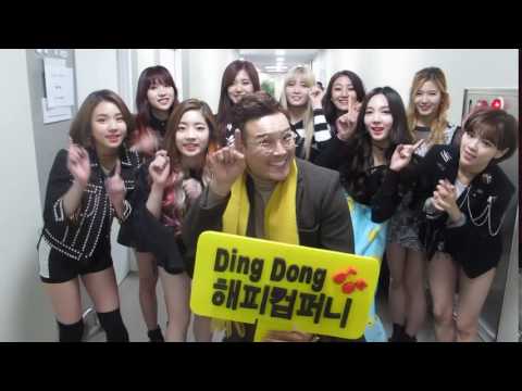 트와이스는 딩동해피컴퍼니를 응원하는거 알죠?^^