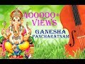 Ganesha Pancharatnam with lyrics and meaning