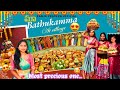 🏵️Bathukamma 2024🏵️ఇంత బాగా జరిగింది😍 #teluguvlogs #newvlogs #bathukammamaking #village #villagelife