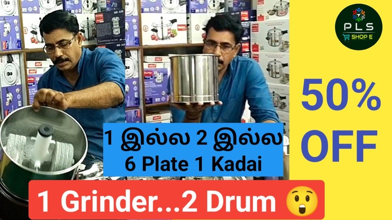 Most Waited Lakshmi Grinder Is Back With Cute Masala Drum L One Grinder most-waited-lakshmi-grinder-is-back-with-cute-masala-drum-l-one-grinder