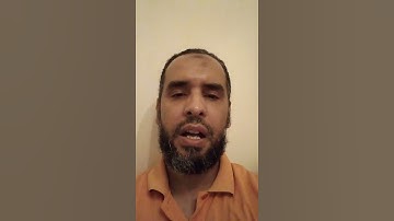 سورة التين بصوت الشيخ عمر إبن إبراهيم #