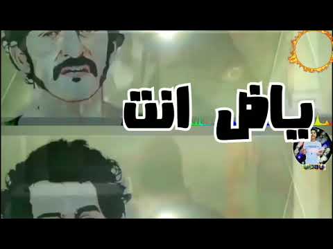 حلات واتس سوابق مقطع رخصتي مخصم مع نص دايرتي