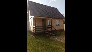 Недорогой готовый #дом на дачном участке в г.о. #Лобня около Москвы #АэНБИ #недвижимость Недорогой готовый #дом на дачном участке в г.о. #Лобня около Москвы #АэНБИ #недвижимость