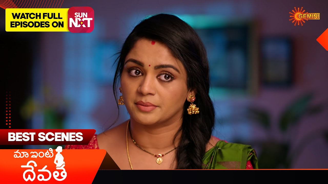 Maa inti devatha - Best Scenes | 27 Nov 2025 | Telugu Serial | Gemini TV