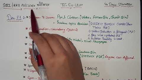 SBI/RRB PO भौकाल Day- 21 To Do List. Follow it blindly for 40 days and get job in SBI. Strategy 2021