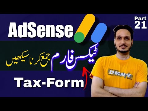 How To Fill and Submit Tax Form on AdSense in 2023 | YouTube Course 2023PArt 21