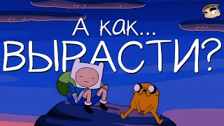 :     ? |   -  
