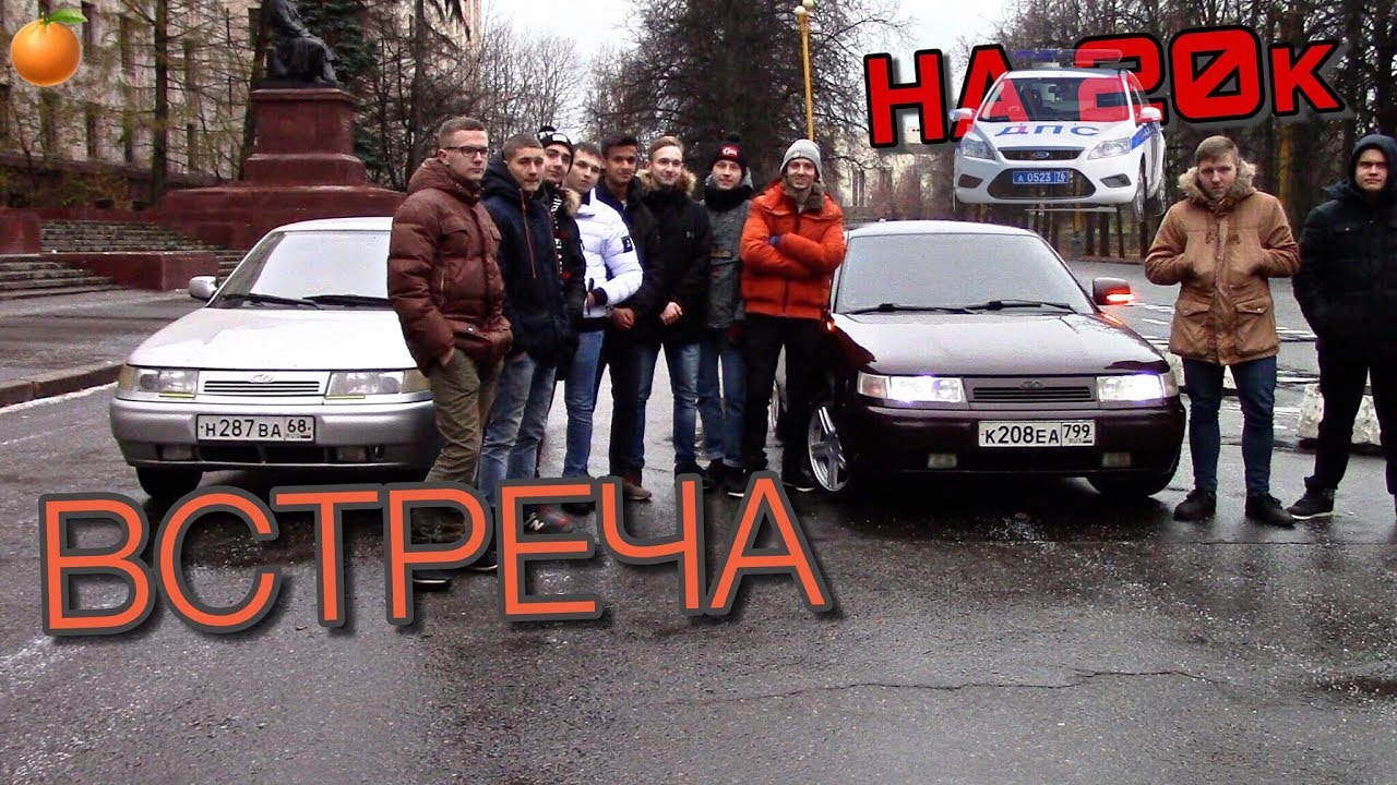 Дпс на бмв
