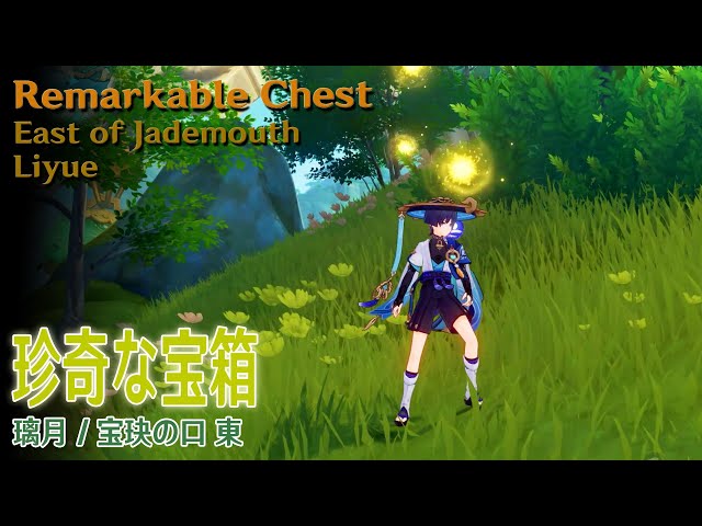 原神 韓国 おみくじ 71枚+武器 まとめ売り 原神 韓国 おみくじ 71枚+武器 まとめ売り 81FZ-WqDu8L._UF894