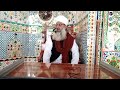 Jumma tul Wida bayan by Syed Sabtain Ul Hassan Gilani