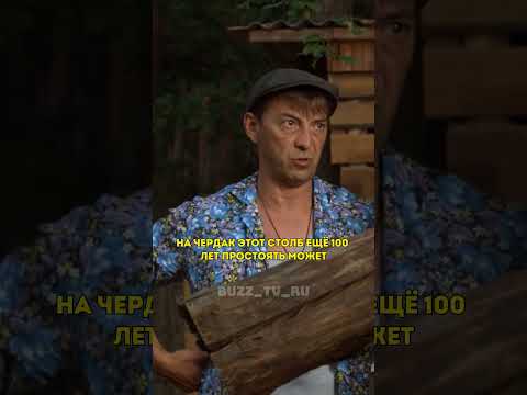Мусор, значит к нам! | Сваты: 3 сезон 8 серия || #сваты