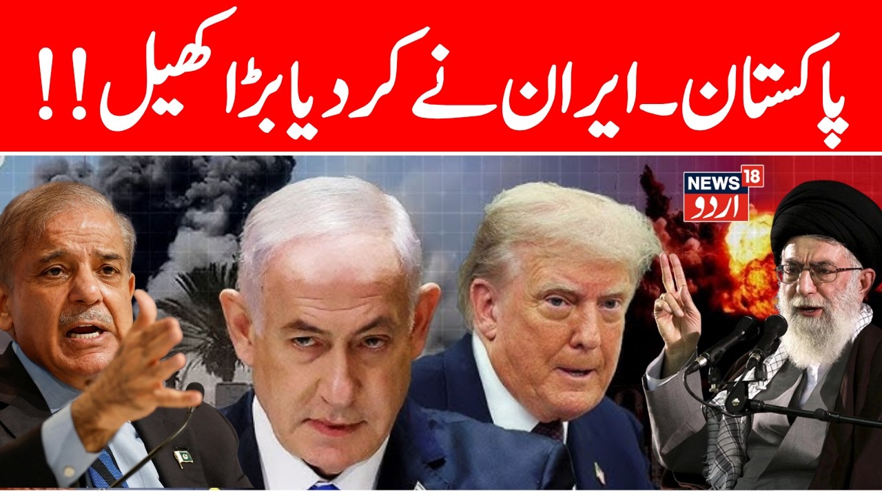 🟢LIVE: World War 3 SOON? Trump Warns of “World War III” as NATO Says It’s “Russia’s NextTarget” N18G