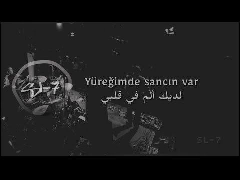 Amorf - Anlasana ( الأغنية التركية ''أفهمني قليلا'' مترجمة للعربية )