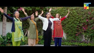 Hum Tum - Teaser 02 - Coming Soon Only On Humtv