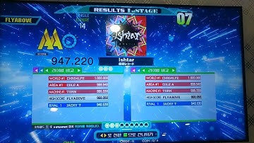 -DDR A20- Ishtar SINGLE EXPERT *FULL COMBO