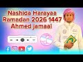 Nashida Harayaa Ramadan Ahmed Jamaal 2026 1447