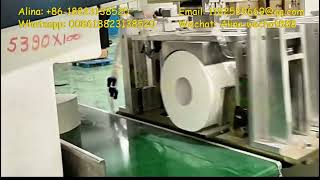 Integrated maxi - roll paper cutting machine automatic jumbo roll tissue cutter#maxirollmachine