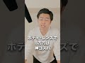 とにかく安く良いカメラが欲しい人たちにオススメのカメラ3選