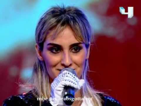 Arabs Got Talent - Ep 1 - تالار صوغمونيان