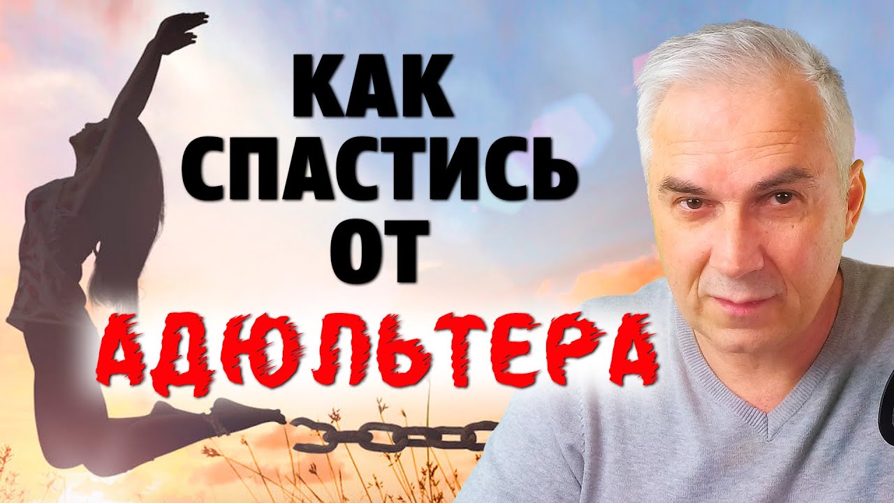 Машину хочу поменять