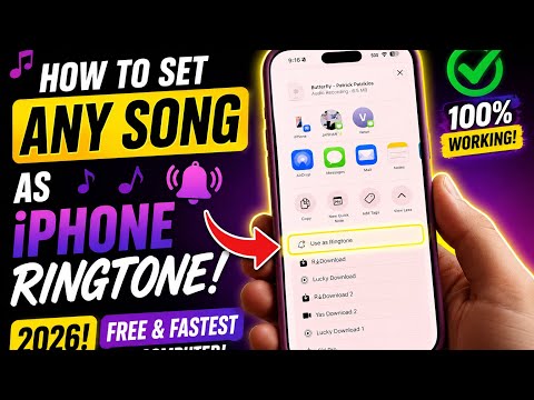 iPhoneで好きな曲を着信音に設定する方法！2026年最新版 🔥 完全無料で最速（PC不要）