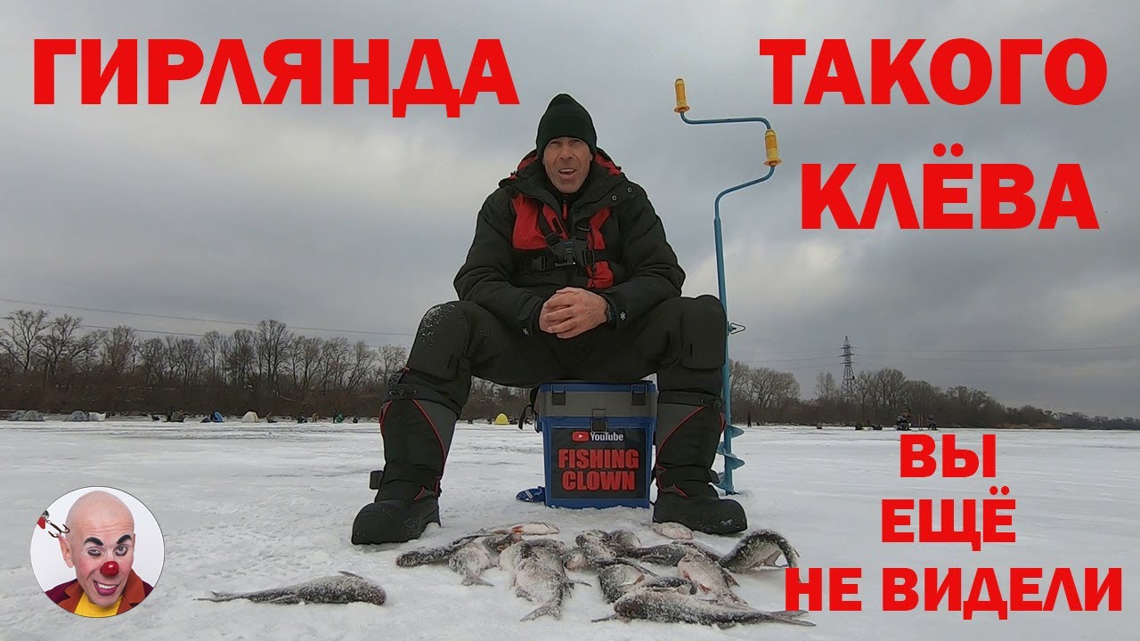 БЕШЕНЫЙ КЛЁВ ПЛОТВЫ НА СНАСТЬ 