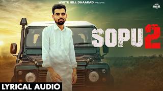 SOPU 2 (Lyrical Audio) Chiney B | New Haryanvi Song 2026 | Latest Haryanvi Songs 2026