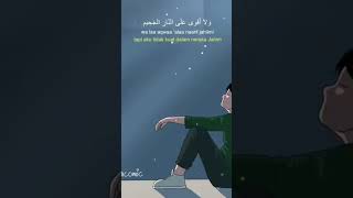 Sholawat Ilahilas Tulil Firdaus #heaven #surga #religi #sholawat