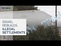 Palestinian landowners uprooted for second time since 2005