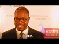Angola Supports BVM 2026 & Viksit Bharat 2047 🌍🇮🇳