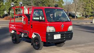 Siren and PA System Test (97’ Honda Acty Firetruck)
