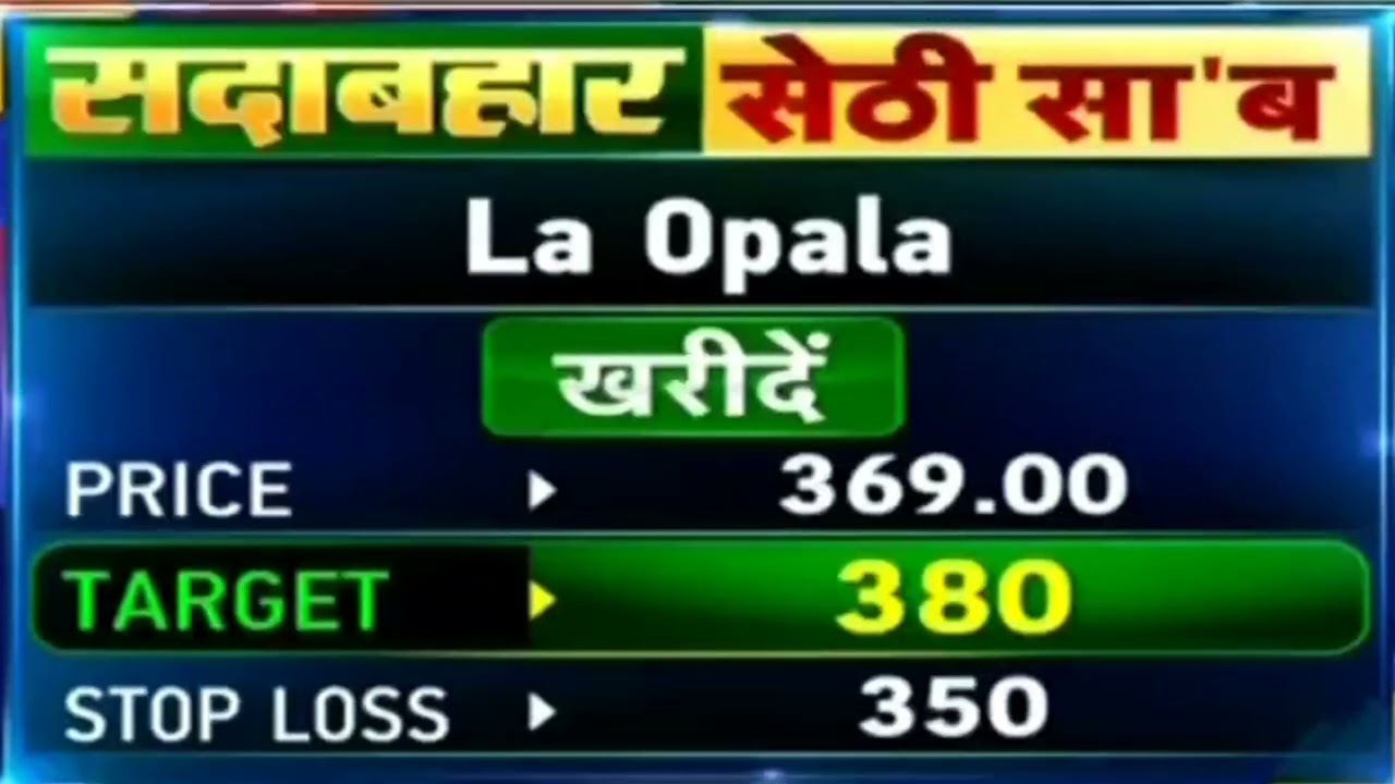 La Opala lastest News