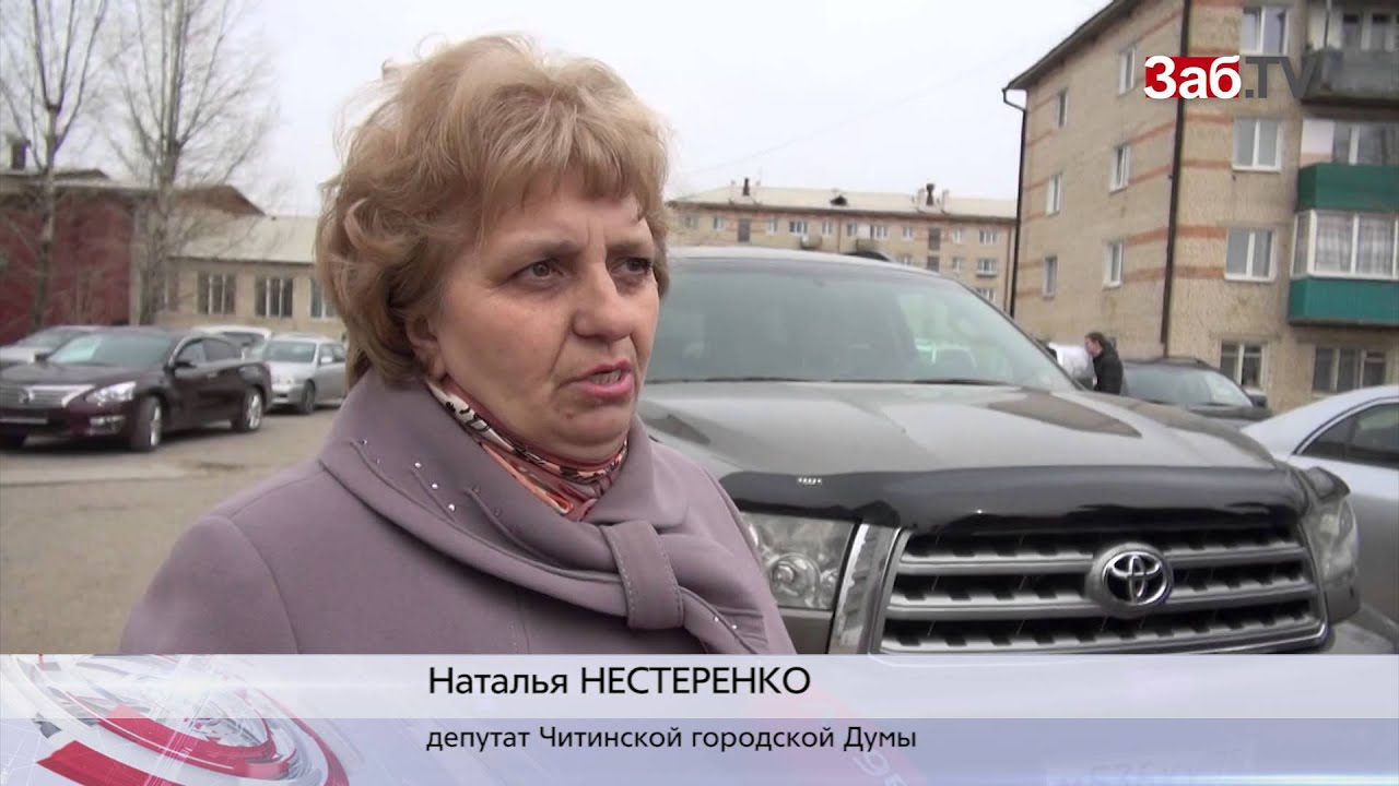 Наталья Нестеренко Астролог Сайт