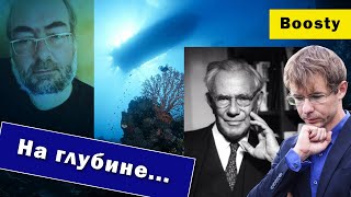 Священник Георгий Лазарев Ответил Молоканину Виктору Тикунову.