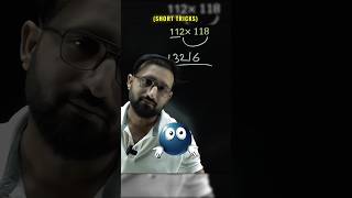 1 Second Multiplication Trick! 🔥 Speed up your Maths with The Kushwaha Sir #thekushwahasir