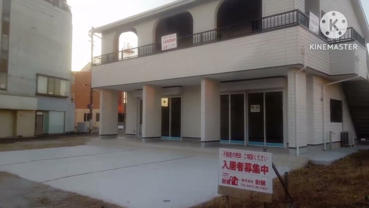 【茂原探訪】2026年1月1４日🌆💭榎町通りをウォーキング🌆💭