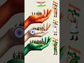 Indian National Anthem -Jana Gana Mana song 🇮🇳 Hand pe Banaaya Army &amp; Tiranga! #shorts #viral