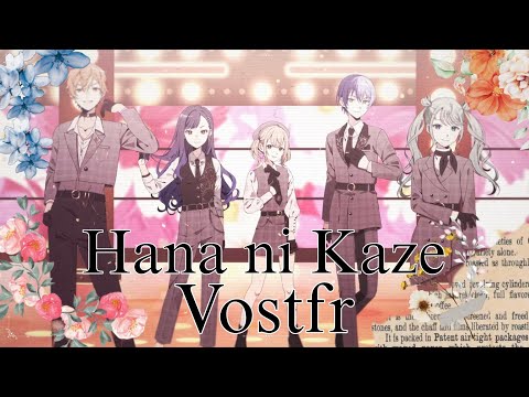 Project sekai colorful stage- Hana ni Kaze/花に風 vostfr 