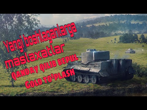 Video: World Of Tanks-da Tankni Qanday Sotib Olish Mumkin