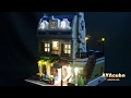 Lego creator parisian restaurant led light kit 10243  ayacube
