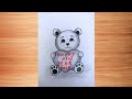 Happy New Year Drawing 2025 / new year drawing / Happy New Year scenery drawing / 2025 drawing easy