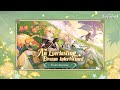 Version 4.7 "An Everlasting Dream Intertwined" Events Overview | Genshin Impact