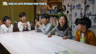 서로를 보다 12 경기도 광주 일본군 위안부 역사관2