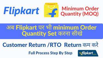 How to Set Minimum Order Quantity | Fix Minimum Order Quantity 2 Flipkart & Shopsy Problem