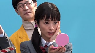 上戸彩が未来のしずかちゃん！ツインテール＆制服姿に自虐「痛いなと…」　ソフトバンク新テレビCM「5Gって ドラえもん？」メイキング