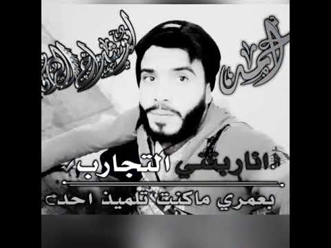 نغمة رنين هاتف 2019 للايفون نغمات تركية حزينة دينيه نغمات رنين تركيا نغمات حزينه نغمات ريمكس